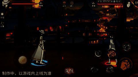 大蛇丸施展短按唤蛇技能,蛇群形成包围圈