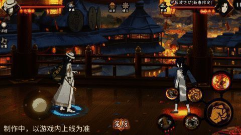 奥义技能发动瞬间的震撼场景,漫天红包与金币飞舞