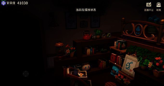 家园岛全景展示，多种手作家具与个性化装饰组合