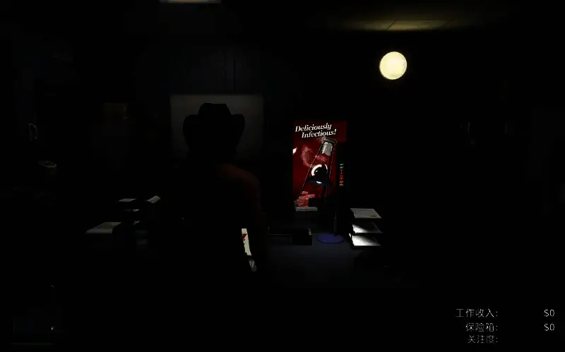 GTAOL任务收益界面截图，展示不同任务的收益明细