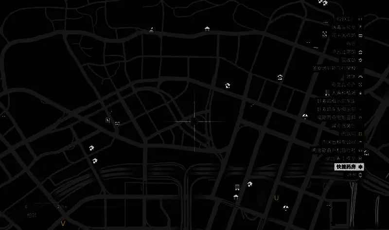 任务界面展示，角色身穿配送员服装准备出发