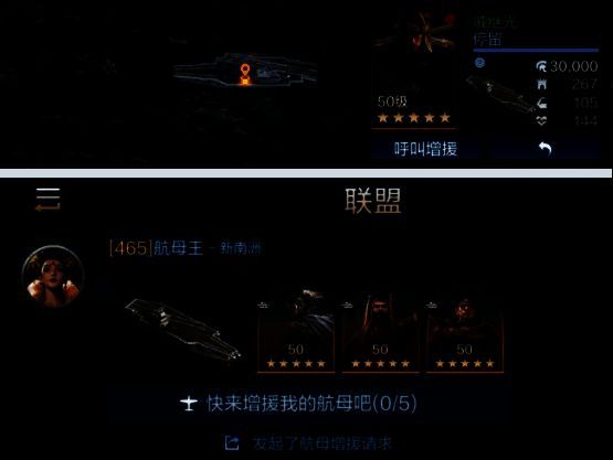 潜艇在深海潜行,周围水波荡漾,隐蔽性强