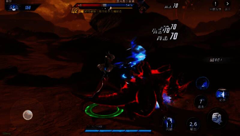 战斗胜利界面,显示本次战斗中成功破韧的次数与输出提升比例