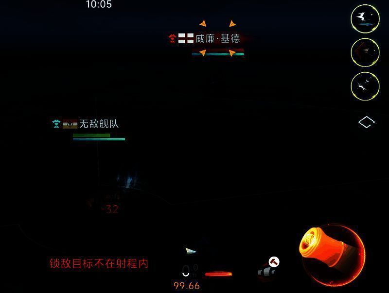 游戏内英军盖伦船远程打击西班牙战舰,后者无法反击