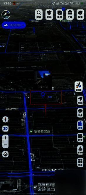 用户正在拖动地图标记至目标位置,并准备点击街景图标