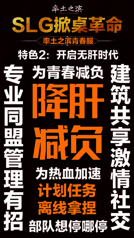 五星武将招募界面展示，铜钱召唤出强力武将的瞬间画面