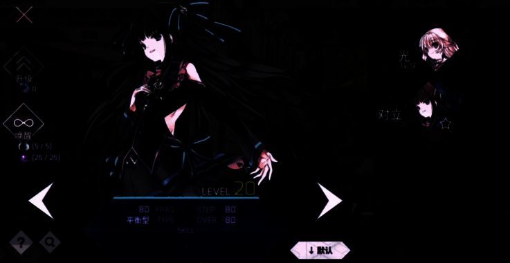 红的角色立绘，红色马尾搭配红色服装，展现活力四射的形象