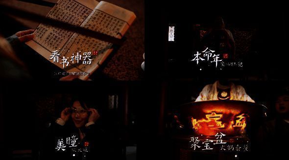 毛晓彤捧腹大笑,身旁商帮成员各持奇物,场面热闹非凡