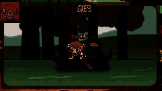 游戏界面展示,女儿与父亲互动场景