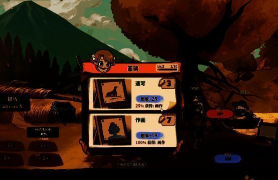 女儿与父亲对话场景,温馨互动氛围浓厚