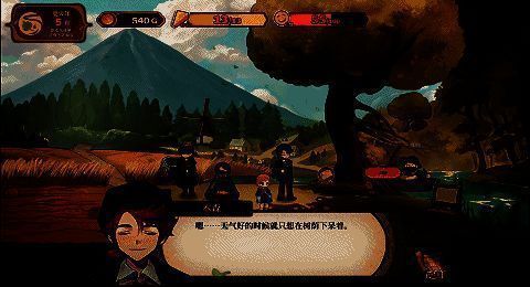 游戏结局展示,女儿成长为不同职业角色