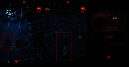 聂莫黎视角拾取铃铛,画面左侧为日晷圆盘,右侧为树干结构