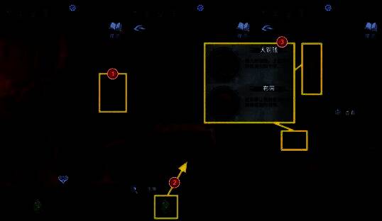 墓碑空洞插入玉雕,获得大铜钱和布带道具