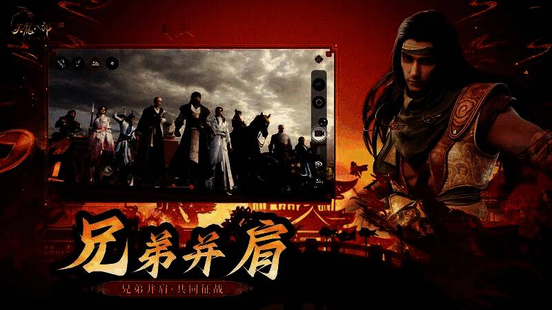 春节庙会活动场景截图，展示热闹的庙会摊位与玩家互动画面