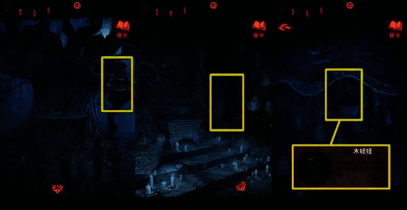 聂莫黎手持木娃娃准备放入女人手中