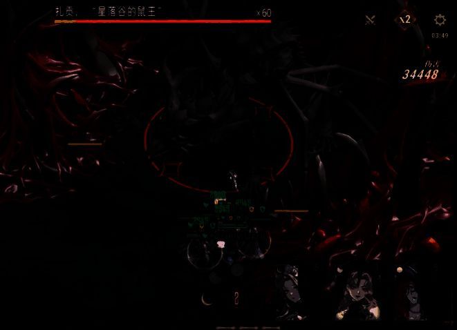 首通奖励界面展示,清晰的蓝图与月之啼等奖励清晰可见