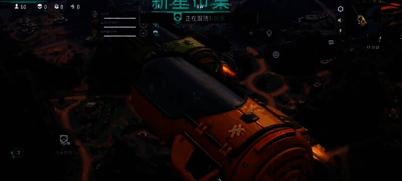 玩家在滑索间快速移动，穿梭于山地之间