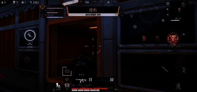 超级空投落下瞬间，多个物资箱同时坠落