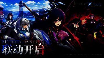 《绯色回响》游戏界面展示，角色立绘精美，战斗特效华丽