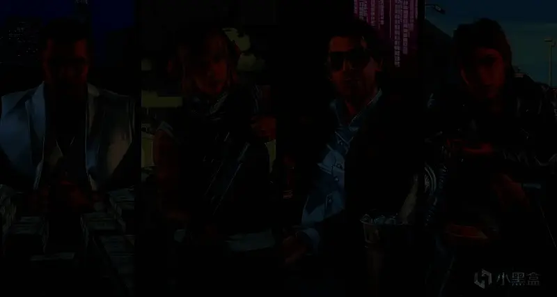 GTAOL职业选择界面截图，展示四个可选职业图标与角色形象