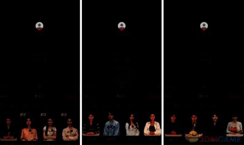 数字人特效在视频中展示效果的预览图，用户可调整大小和位置