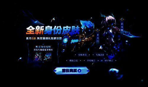 间谍与警长身着神龙异乡皮肤,手持武器在遗迹中对峙,背景神秘而紧张