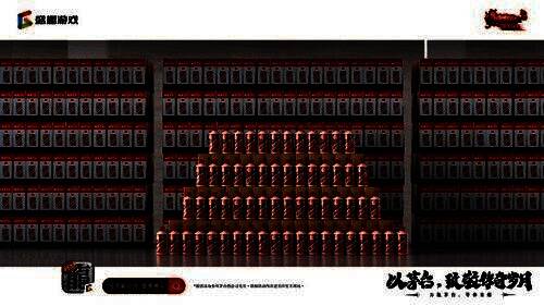 玩家领取实物奖励流程图,展示从游戏内领取到快递签收全过程