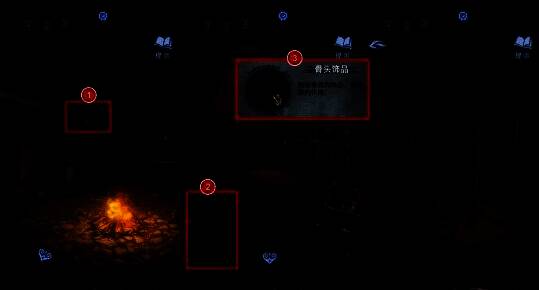 香炉谜题完成后的正确状态,香的颜色排列清晰可见