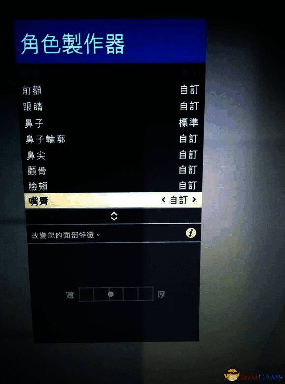 GTA5女性角色全身图，整体造型协调美观