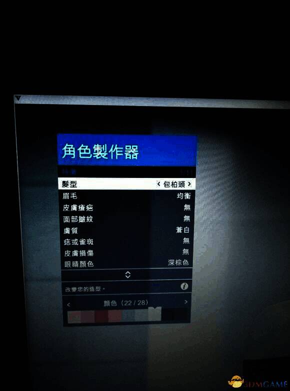 GTA5角色形象展示，细节处理精致入微