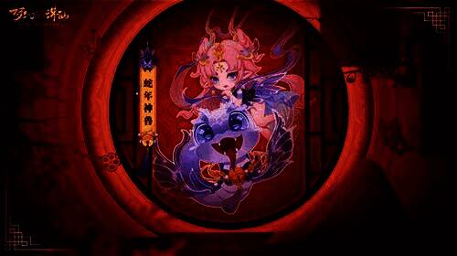 神兽巳蛇在空中盘旋，周身缠绕金色光芒，背景为春节庆典装饰