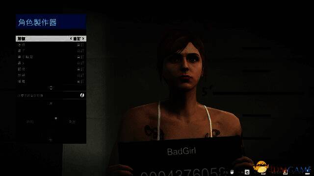 GTA5捏脸界面展示，角色面部细节清晰可见