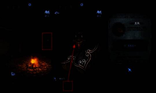 木偶特写画面，手持螺丝刀正准备点击木偶，背景为篝火场景