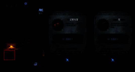 琴桌上放置着泥塑元宝与缶，背景为神秘房间环境