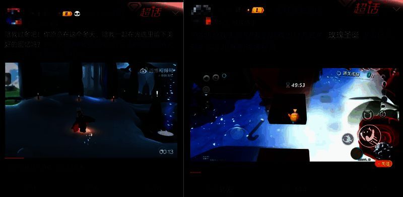 游戏IP与品牌联名活动，玩家晒出打卡照片与周边收藏