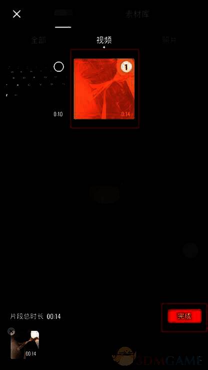 视频剪辑界面展示分割功能使用过程