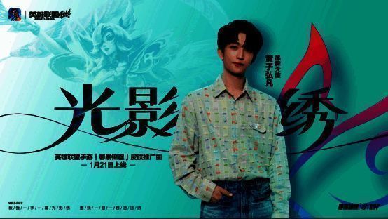 娱乐模式界面展示,多个趣味模式图标排列整齐