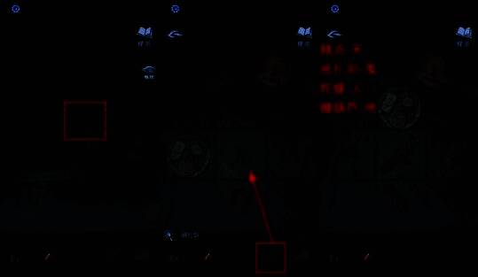 圆桌阵法启动,桌面上浮现发光文字与图案,玩家正专注思考谜题