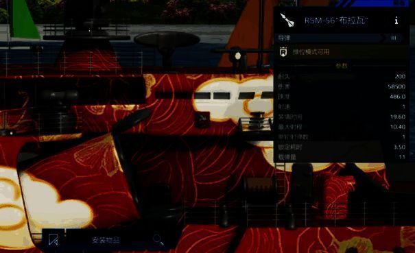 刻赤巡洋舰在海战中展开全面作战,导弹齐发,防空系统全开