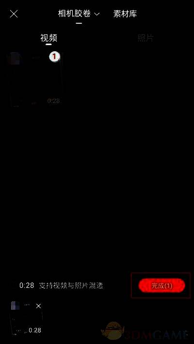 导入视频与图片素材界面，显示导入流程