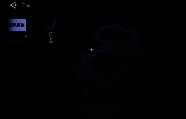 南苑狩猎场景,玩家与野兽激烈战斗,周围环境为茂密森林