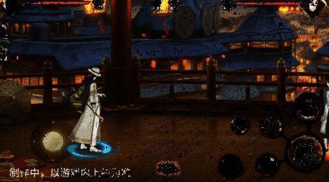 大蛇丸完成蜕皮后身形敏捷穿梭战场,留下蛇蜕迷惑敌人的精彩画面