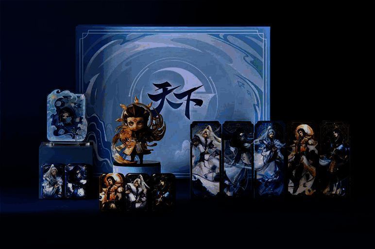 《天下》手游实体纪念礼盒外观展示,包含限定游戏周边与精美道具
