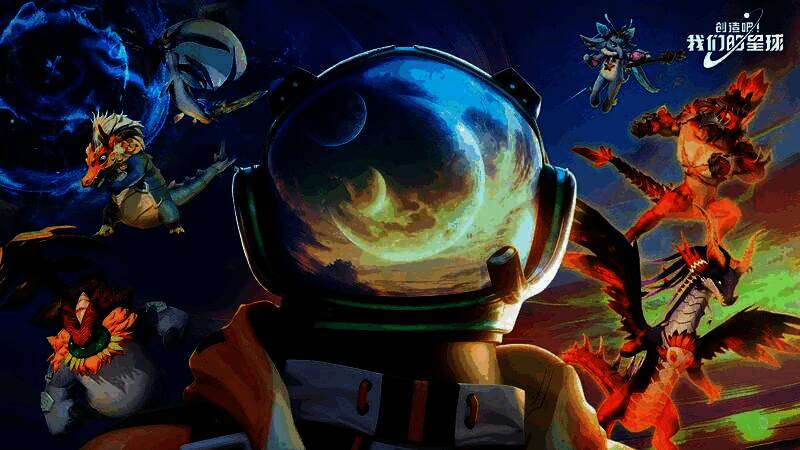 太空开放世界中各种奇趣生物等待玩家邂逅，画面中展示了多个啾啾和飞行坐骑