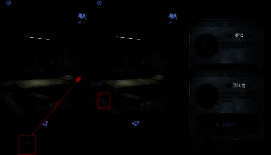 昏暗灯光下玩家手持墨盒靠近老旧打印机，桌上散落着泛黄病历单