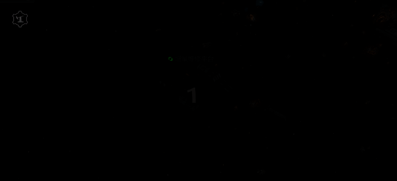 游戏中新增的增量维修平台设施界面,蓝色光效科技感十足