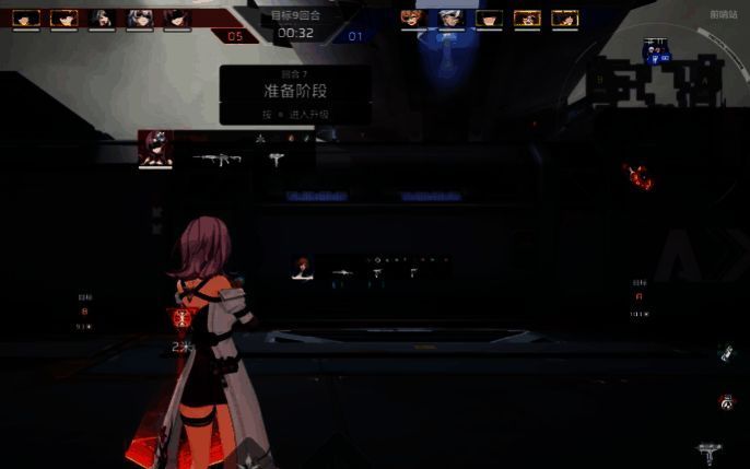 88区大货区二层窗口视角，可俯瞰整个战场，极具战略价值