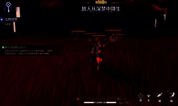 赤霞完成闪避瞬间发动反击的动作分解图，火花四溅视觉冲击强烈