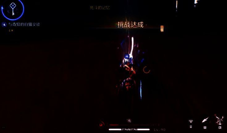 赤霞与其他角色组队战斗画面,队友施加控制效果,赤霞趁机输出