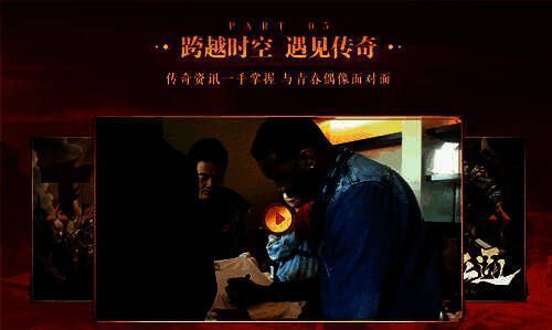 麦迪手持《传奇新百区》宣传海报，眼神坚定望向远方，仿佛即将出征